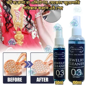 346f8212fce7d78af5c94d3714d48fa0.png_2200x2200q80.png_